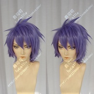 Women's FAKE HAIR WIG COSPLAY LUCATLE NORN9 AKITO / PURPLE WIKURI