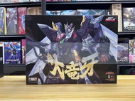 Good Smile The合體 Hagane Works 《超獸機神斷空我》大龍牙 成品模型 正版 ✅  全新 ✅  現貨 ✅ 
