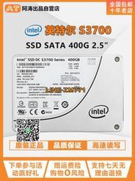 【可開發票】Intel/英特爾 S3700 400G企業級 硬盤SSDSC2BA400G3服務器 臺式機