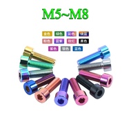 [Screws] Titanium Alloy Cup Head Hexagon Socket Hexagon Colorful Modified Bolt M5~M8