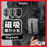 bitplay Magnetic Accompanying Small Bag MagSafe Storage Coin Purse Card Holder Key Case Waist Access