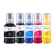 Suitable for EPSON EPSON 003 L3110 Printer Ink L1110 L3100 L3101 L3