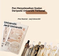 University Contract Famous School Press Gel Pen High-value Student Exam st Head Brush Question Stati