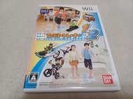 【Wii】收藏出清 任天堂 遊戲軟體 家庭訓練機 1+2 Family Trainer 盒書齊全 正版 日版 現況品
