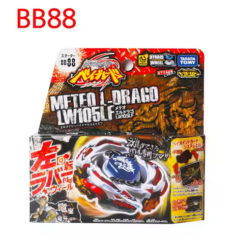 TAKARA TOMY Authentic Metal Constellation Gyroscope BB105 BB95 BB99 BB104 BB80 Heavy Black Knight Ch