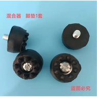 Qilinbel VORTEX-5 Accessories Small VORTEX Mixer VORTEX Oscillator/Mixer Laboratory