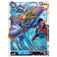 Bt08 - Digimon Card Game - Bt8-030 Surfimon