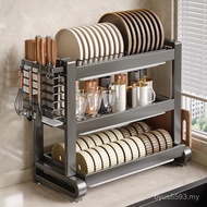 Rack Drain Rack Ming Tableware Tableware Furniture Factory Dishes Storage Rack Storage Multifunction