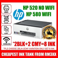 HP 580 / HP 520 PRINTER Smart Tank 520/580 All-in-One Printer LIKE G2010 HP 415 2776 2333