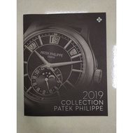 [BB] [Used] Patek Philippe 2019 Collection Catalog (Patek Philippe Watches)