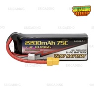 VANT 2200MAH 7.4V (2S) 75C SOFT CASE BATTERY (XT60) VANT2200XH75-2S