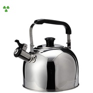 Zebra Stainless Steel Smart Whistle Kettle 5L