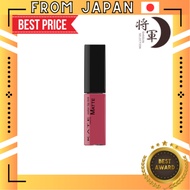 【From Japan】Kate Lip Tint Color Sensor Lip Tint PK-2 ,PK-2,black,beige