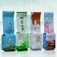 Dayuling Lishan Tea Jinxuan Dongding Oolong Alishan Winter Tea Taiwan High Mountain Tea Four Tea Com
