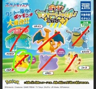 Pokemon 扭蛋 比卡超