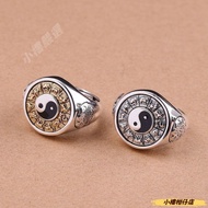 Rotating Ring Couple Ring Pressure Relief Ring Anxiety Relieve Transfer Ring Boys Girls High-End Sen