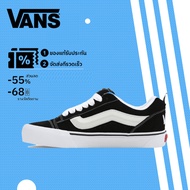1 Original Vans Vault X Imran Potato Knu Skool VR3 LX Black White Classic Sneakers