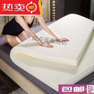 KONX People love itChuangjing Silicone Mattress Natural Latex Mattress Silicone Mattress Natural Latex Mattress Sponge M