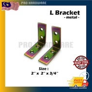 Metal 2'' X  2'' X  3/4'' L Bracket Furniture Angle Bracket / L Bracket / Corner Joint Brace / L Sha