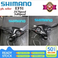 INTNERSON Shifter 3x7,3x8 (Combo Shifter) Mountain Bike Bicycle Shifter Trigger Lever Groupset