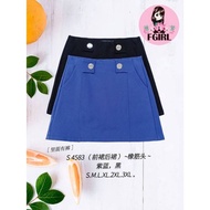 ✨READY STOCK ✨ S4583 100% ORIGINAL Sixty Eight Brand  Short Skirt 68牌子 时装裤裙