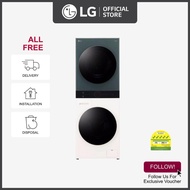 LG Front Load WashTower™ 14/10kg WT1410NHEG | All-In-One Washer Dryer | AI DD™ | TurboWash™ 360 Stea