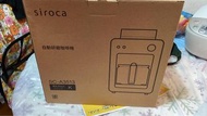 Siroca 自動研磨咖啡機