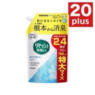 KAO 花王 - RESESH 99.9%除菌EX 消臭噴霧 補充裝 700ml (平行進口) 88476 香味不殘留 衣物.布.空間用