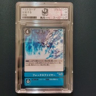 Slab painting bandai Digimon Fox Fire BT15-090 4 Japanese 10 Point PSA NF3 7