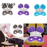[AWHAO] Waist Support Posture Corrector Chair Desk Chair Couch Chair Back Support
