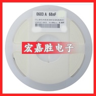 Large Capacity Capacitor Chip capacitance0201 68nF 683K 6.3V 10% MLCC Ceramic Capacitor4.6