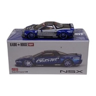 Kaido GT CHASE Honda NSX Evasive V2 Blue