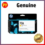 HP 728 | 728B 300-ml DesignJet original Plotter Ink Cartridge (3WX30A) for HP DesignJet T730/T830 MF