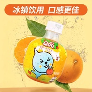 🍊美汁源酷儿 Qoo 橙汁饮料🐻 Minute Maid Qoo Orange Juice 💛 Minuman Jus Oren | 东马现货 / Sibu 快速发货⚡