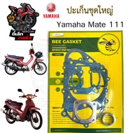 Gasket Mate 111/Y 111 Large Set Yamaha 111