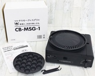 Iwatani Multi 無菸燒烤爐 CB-MSG-1 Cassette Fu Yakiniku Takoyaki *Yu-Pack*