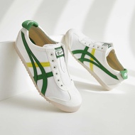 (Send today) Free shipping Onitsuka (Authority) Mexico66 Sneakers Casual Running Shoes for Men and W