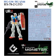 WATER DECAL [MONSTER EVO] HG-G04/G04 HG 1/144 RX-78-2 GTO (Gundam The Origin) HGG04
