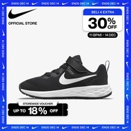 Nike Sepatu Anak-Anak Revolution 6 - Hitam [DD1095-003]