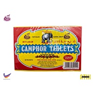 AKS SMOKE CAMPHOR TABLETS / KAPOR BARUS CAP GAJAH/ SUDAM (1 BOX 30 PACKETS)