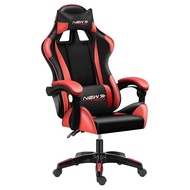 เก้าอี้เกมมิ่ง Neolution Gaming Chair รุ่น NEW TRON