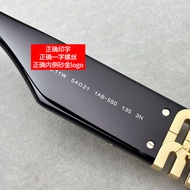 11W-Export DG Level Version-Fashionable Plate Sunglasses Zhao Lusi Same Style Sunglasses uv400 Can B