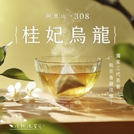 Alpine Oolong Tea Bag