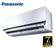 Panasonic標準型(K系列) 5-7坪變頻 冷暖空調 CS-K36FA2_CU-K36FHA2