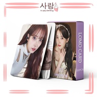 55pcs IU《2024 SEASON'S GREETINGS》Purple LOMO Set Card Set Collection Kpop Lee Ji Eun