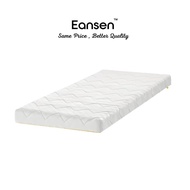 Eansen UNDERLIG  Tilam busa untuk katil junior, putih, 70x160 x 10cm /190cm X70cm X 10cm