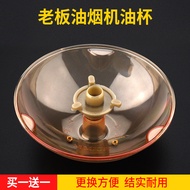 Suitable for Boss Oil Exhaust Unit Oil Connector Box Oil Cup Three-Claw Universal Oil Connector Bowl