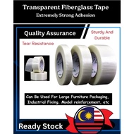 Ready  Stock  Fiberglass tape transparent mesh fiberglass tape mesh fiber cloth strong single-sided 