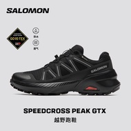 [Online Exclusive] SALOMON SPEEDCROSS PEAK GORE-TEX Women Trail Running Shoes Official Store L476035