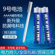 Alkaline No. 9 aaaa Battery No. 9 Battery Small Stylus Lenovo Tablet Stylus 4a Battery